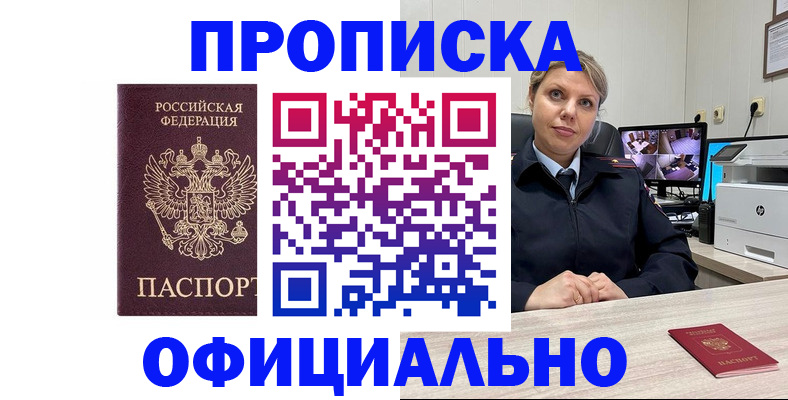 регистрация для школы в Туймазы